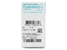 PureVision 2 (6 leč)